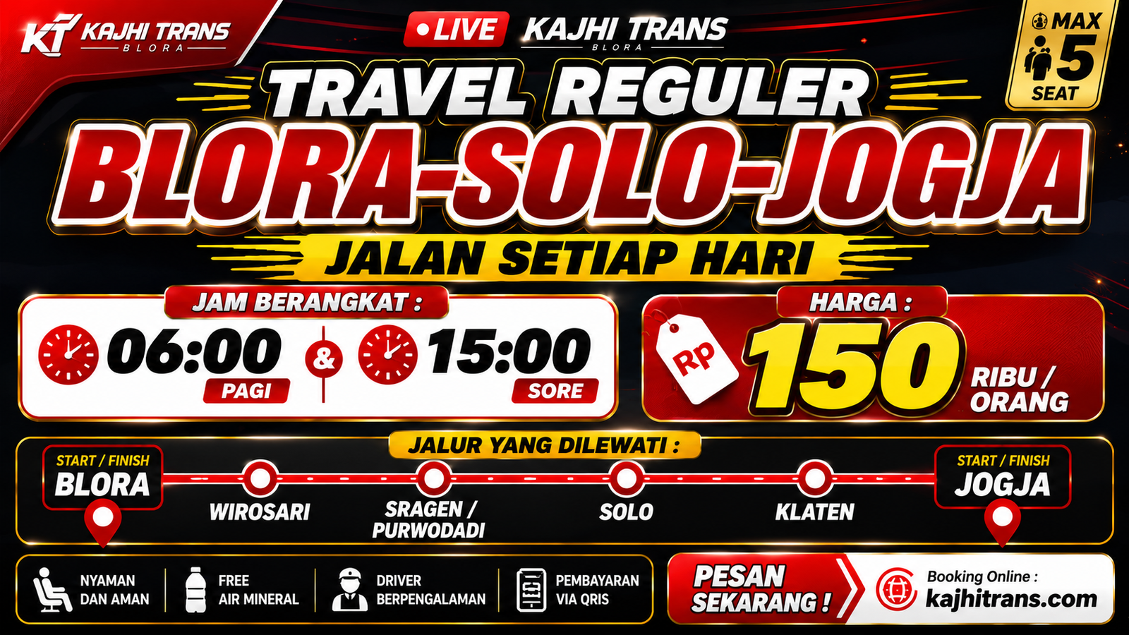 Promo Banner